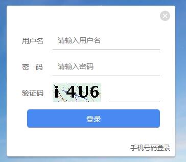 2018下半年浙江人力资源管理师报名时间及入口【9月9日至24日】