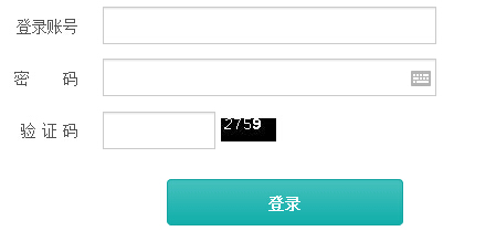 2019下半年海南高级人力资源管理师考试成绩查询入口【已开通】