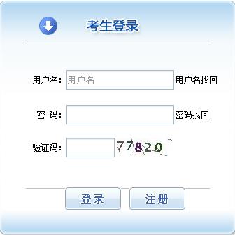 2019年青海出版专业资格考试报名时间：8月19日-9月2日