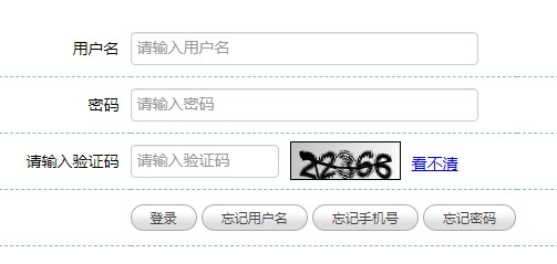 2020年辽宁阜新审计师报名入口已开通（6月2日-6月17日）