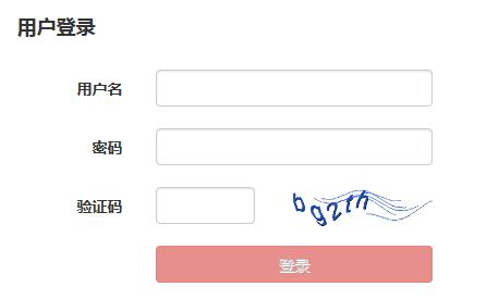 2020年8月山东基金从业资格考试准考证打印入口：中国证券投资基金业协会