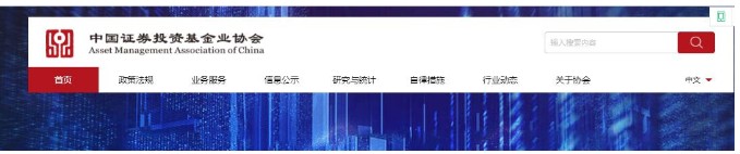 2021年6月河南基金从业资格考试成绩查询入口已开通（6月25日）