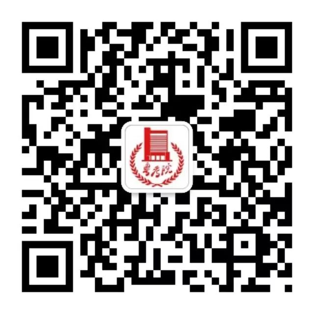 广东韶关2022年4月自考成绩查询时间：8月25日公布