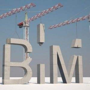 BIM技术在现代建筑工程项目的应用