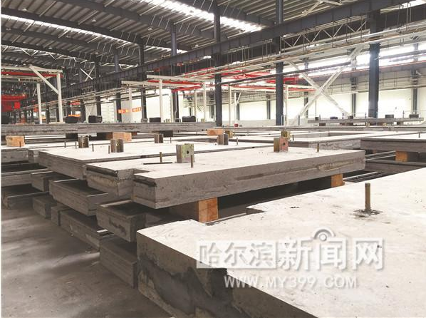 黑龙江：建筑产业现代化示范园区正式投入运营