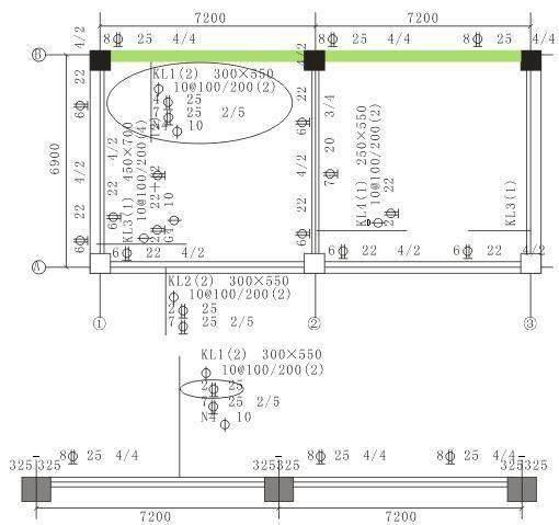 双跨框架梁各类钢筋的计算方式