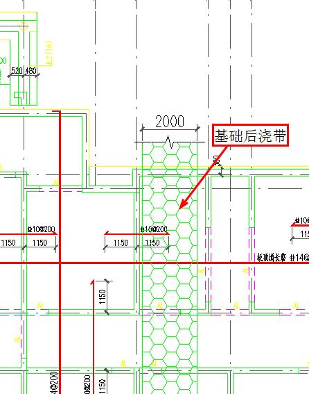 怎样计算后浇带钢筋?