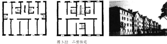 我国第一套住宅通用图——二型住宅实践案例