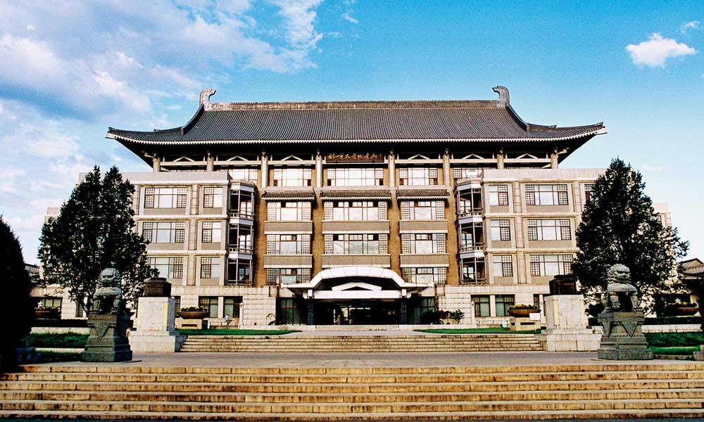 图书馆之美——北京大学图书馆